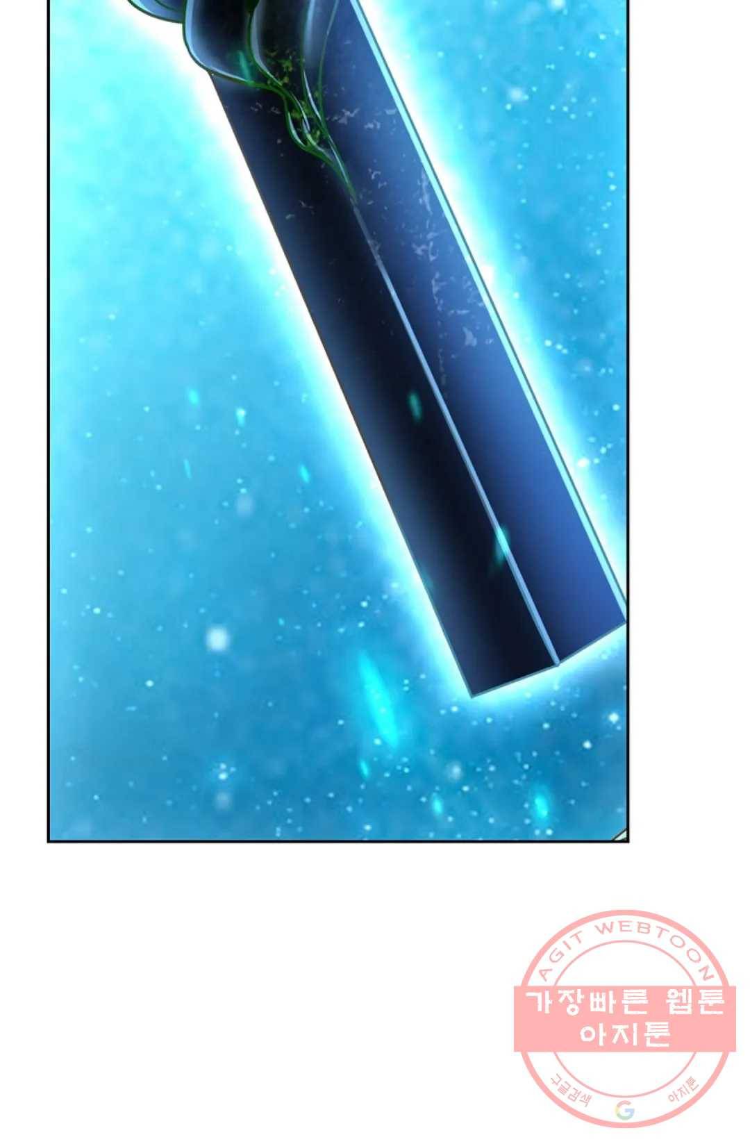 Retry: 다시 한번 최강 신선으로 497화 17