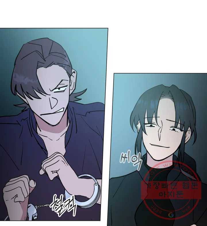 배달부들 57화 2