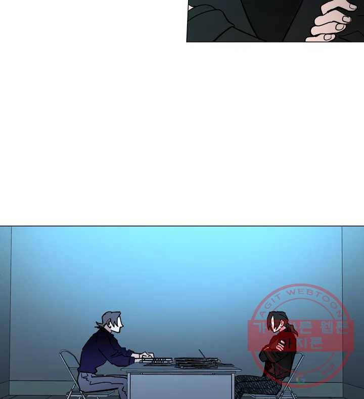배달부들 57화 3