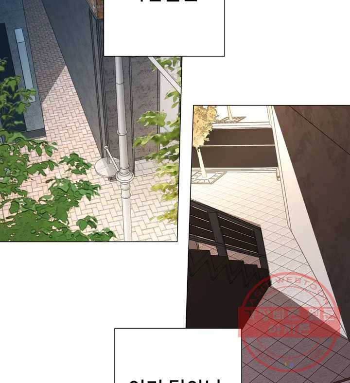배달부들 57화 8