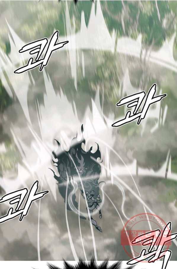 포갓레인저 시즌4 54화 이사 7