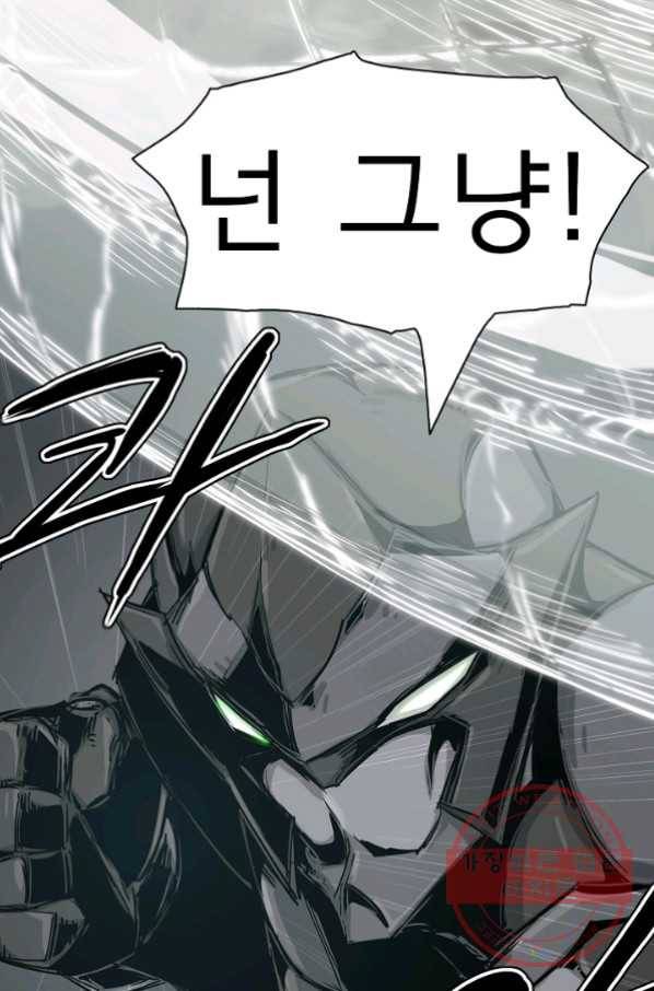포갓레인저 시즌4 54화 이사 17