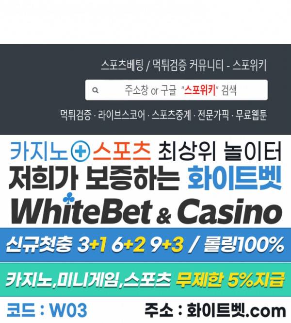 무권 245화 17