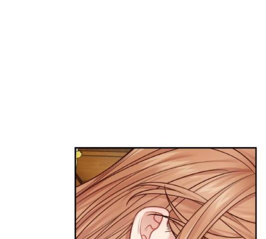 마녀와 용의 신혼일기 49화 7