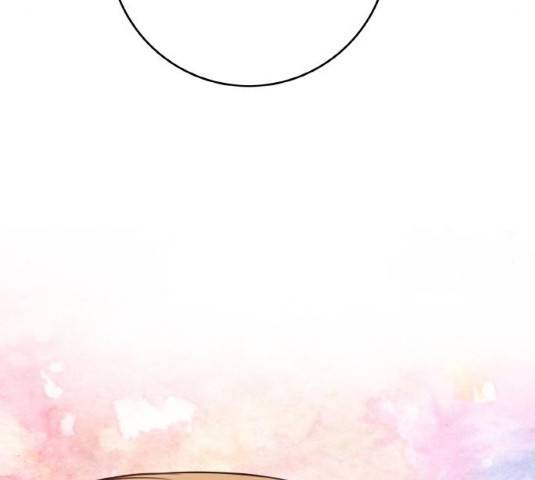 마녀와 용의 신혼일기 49화 89