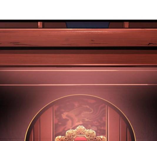 고삼무쌍(네이버) 115화 2