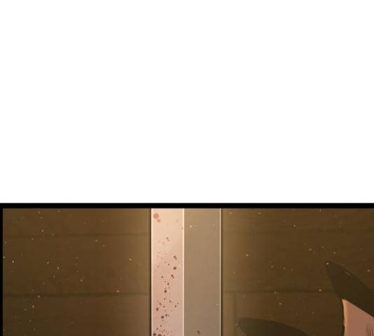 고삼무쌍(네이버) 115화 31