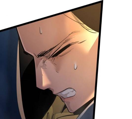 고삼무쌍(네이버) 115화 65
