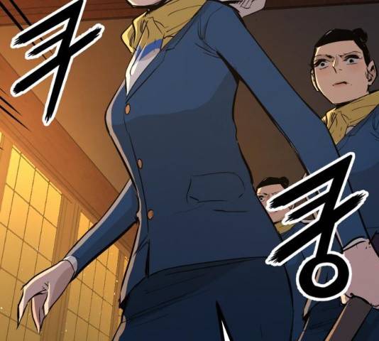 고삼무쌍(네이버) 115화 87