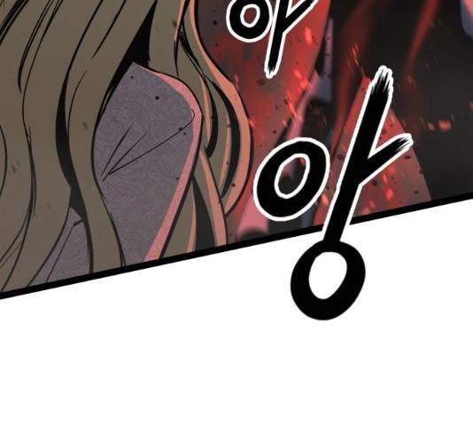 고삼무쌍(네이버) 115화 121