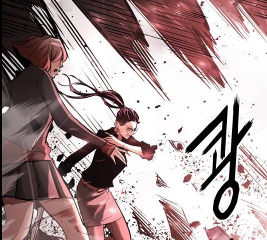 고삼무쌍(네이버) 115화 149