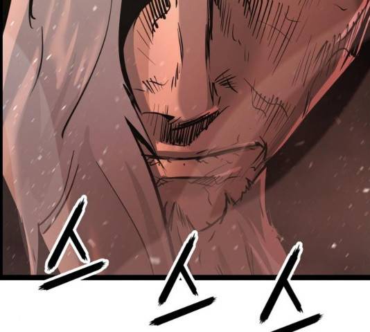 고삼무쌍(네이버) 115화 158