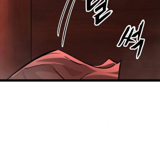 고삼무쌍(네이버) 115화 202