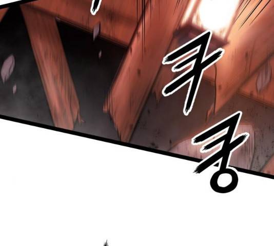 고삼무쌍(네이버) 115화 206