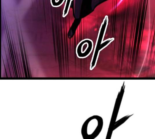 고삼무쌍(네이버) 115화 227