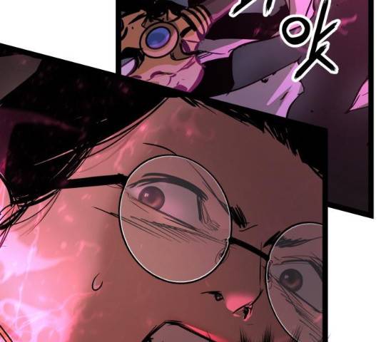 고삼무쌍(네이버) 115화 235