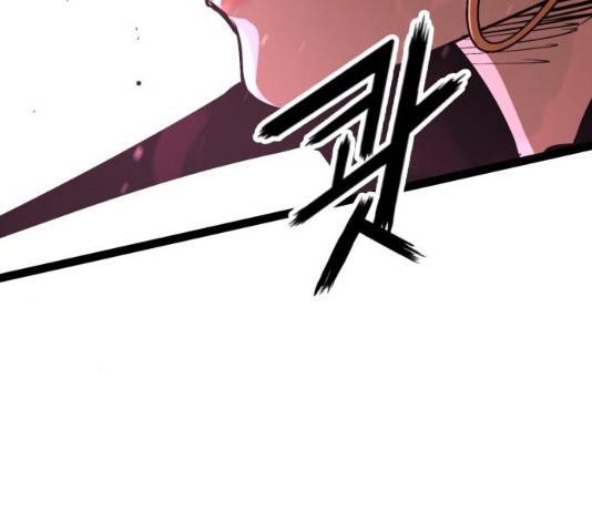 고삼무쌍(네이버) 115화 246