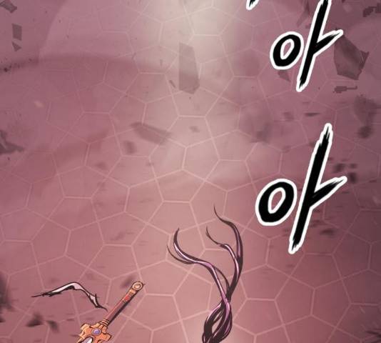 고삼무쌍(네이버) 115화 248