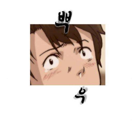 향수(석우) 24.5화 4