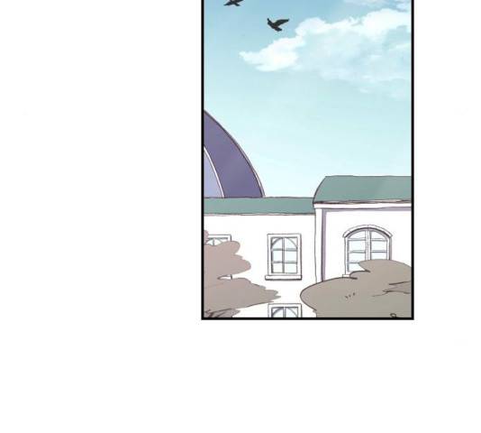 오빠세끼 4화 20