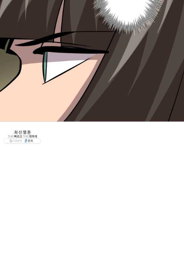 말단 병사에서 군주까지 47화 17
