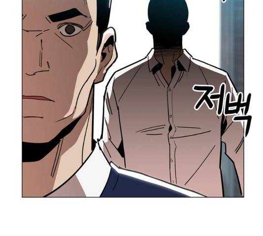 야만의 시대 18화 13
