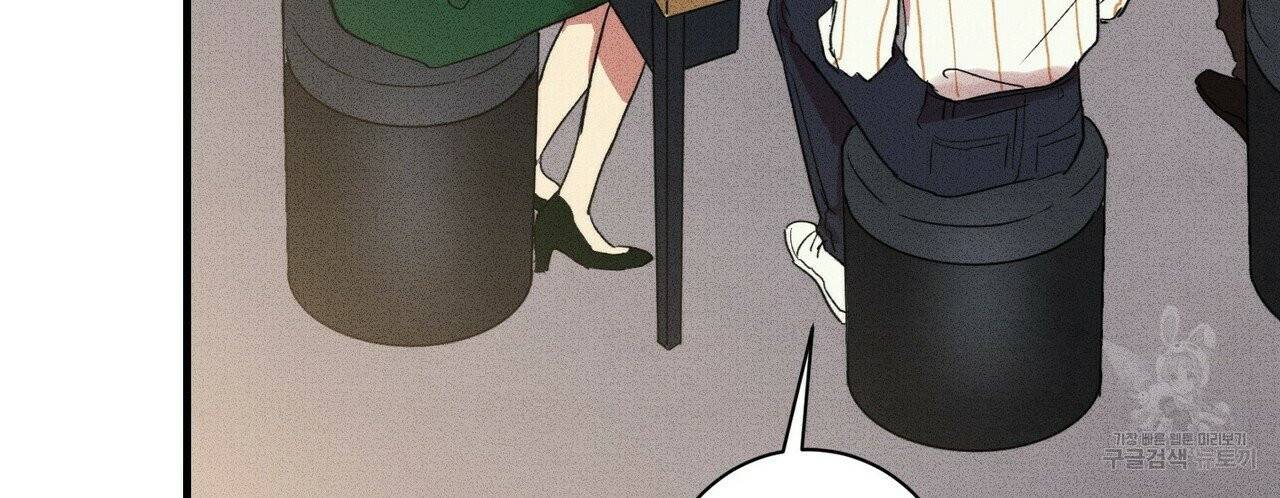문학소년 11화 18