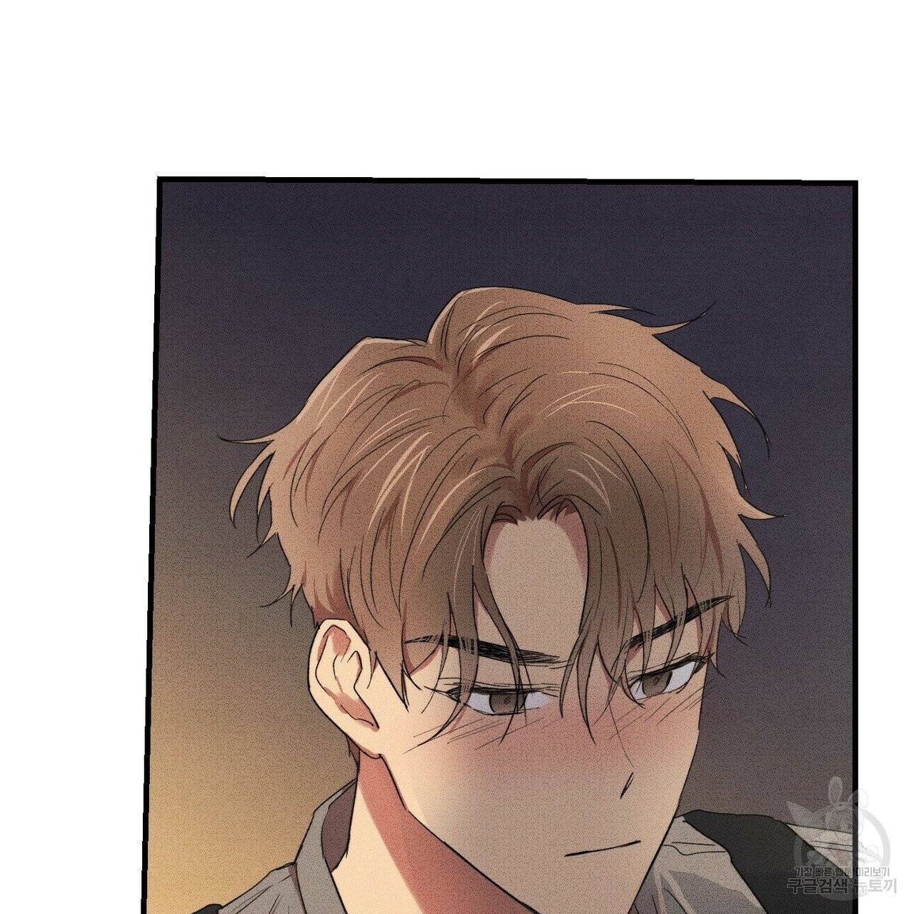 문학소년 11화 47