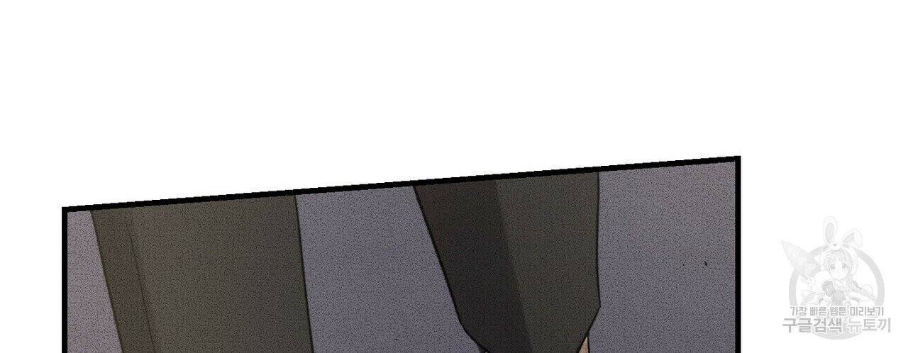 문학소년 11화 52