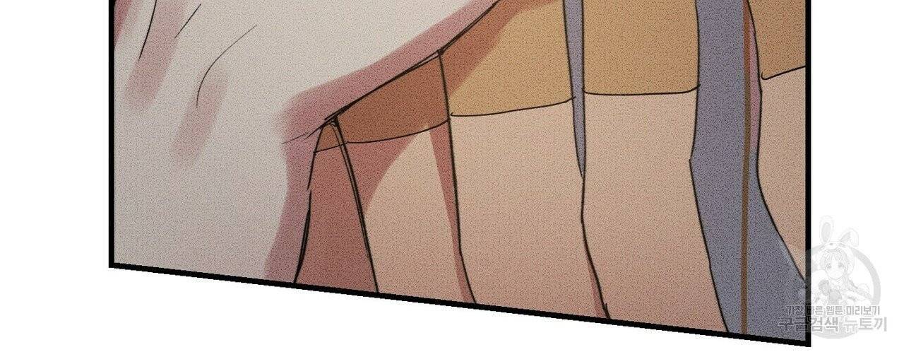문학소년 11화 64