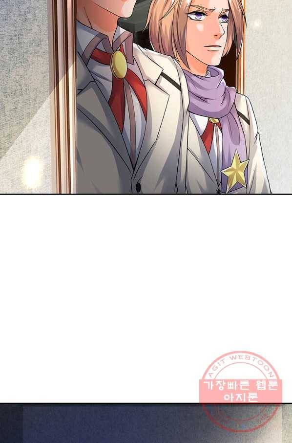 제왕의 귀환 55화 18