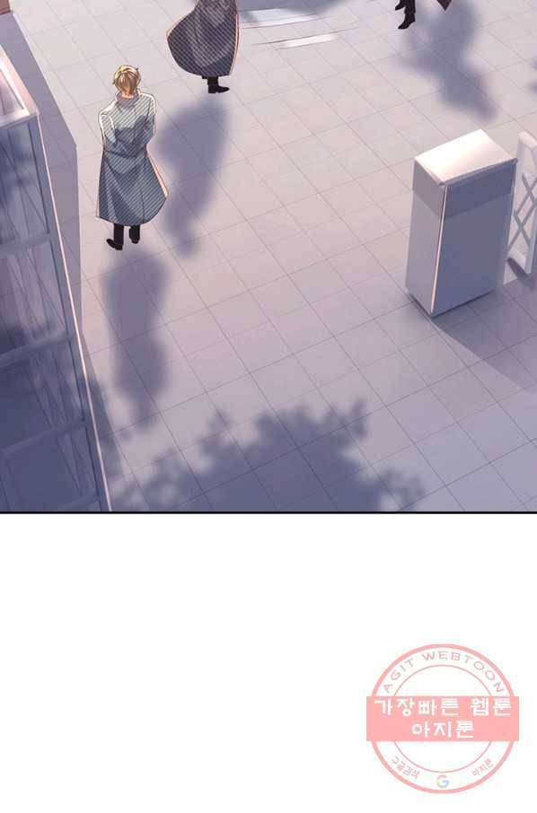 제왕의 귀환 55화 49