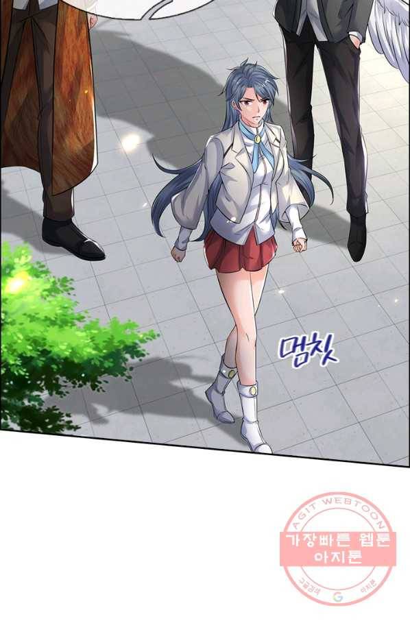제왕의 귀환 55화 95