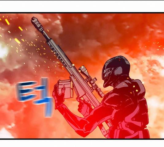 버그 시즌 2 30화 16