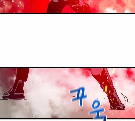 버그 시즌 2 30화 18