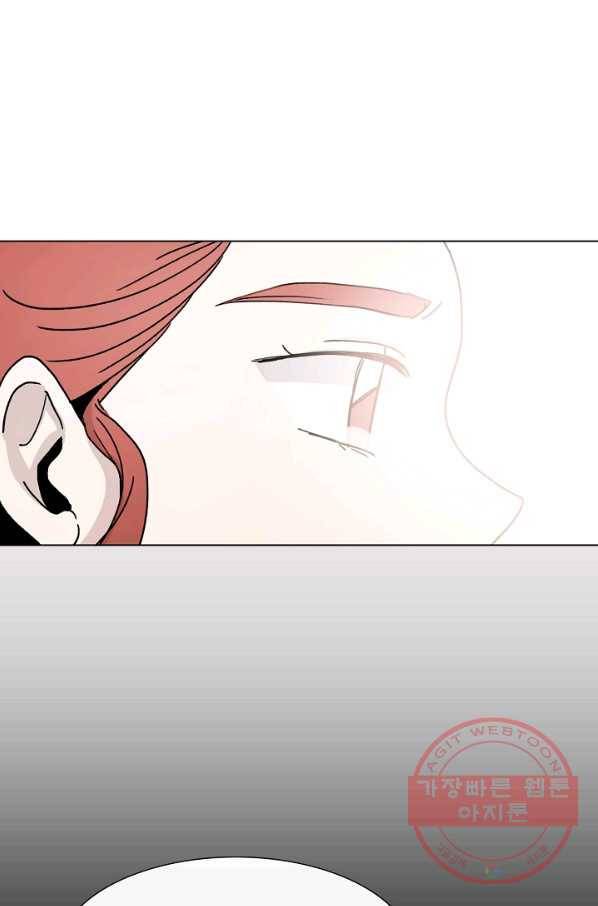 경성빵집 9화 6