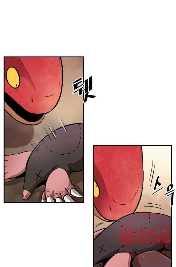 올드뉴비 김춘식 7화 40