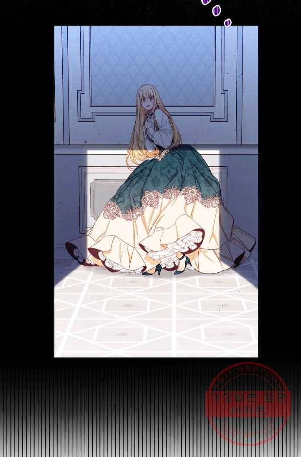 악녀는 모래시계를 되돌린다 72화 42