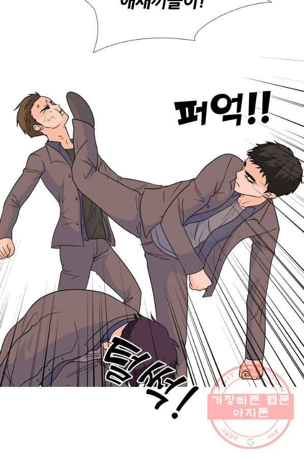 고교전설 164화 누명,사건의 시작 38