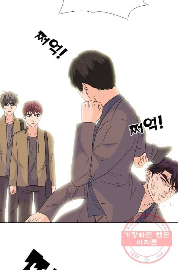 고교전설 164화 누명,사건의 시작 42