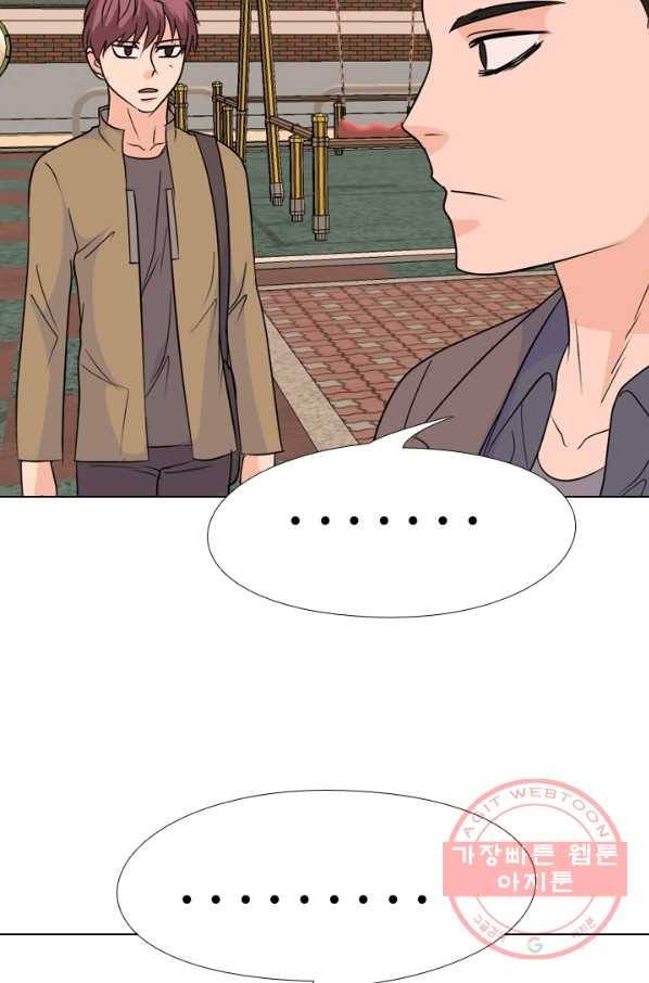 고교전설 164화 누명,사건의 시작 48