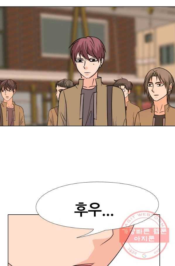 고교전설 164화 누명,사건의 시작 50
