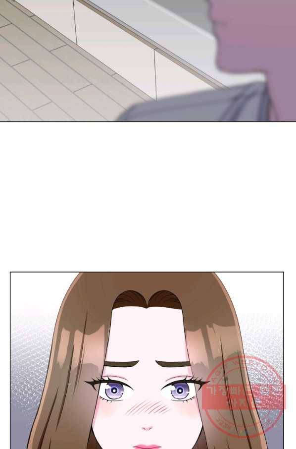 불순한 동거동락 38화 6