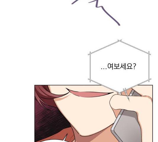 오늘부터 천생연분 39화 19