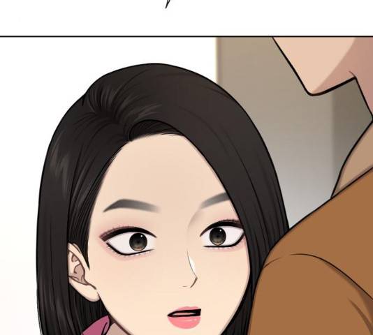 힙한남자 43화 9