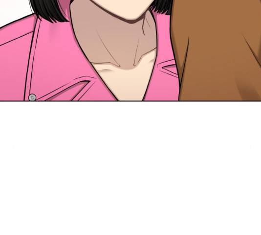 힙한남자 43화 10