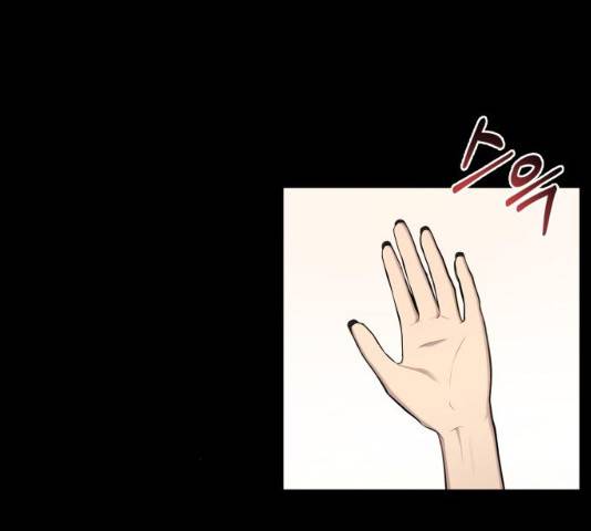 힙한남자 43화 32