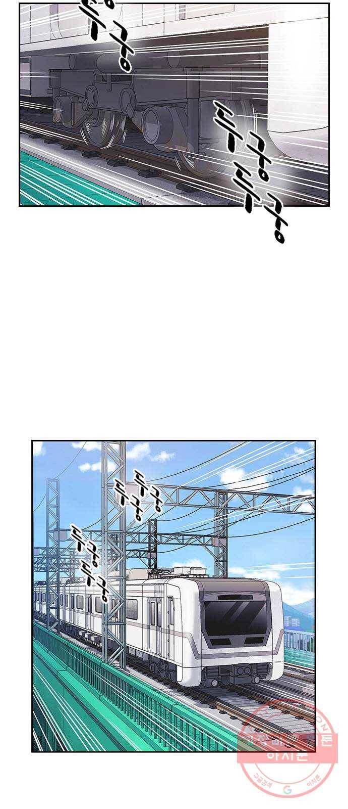 스터디그룹 시즌2 2화 2