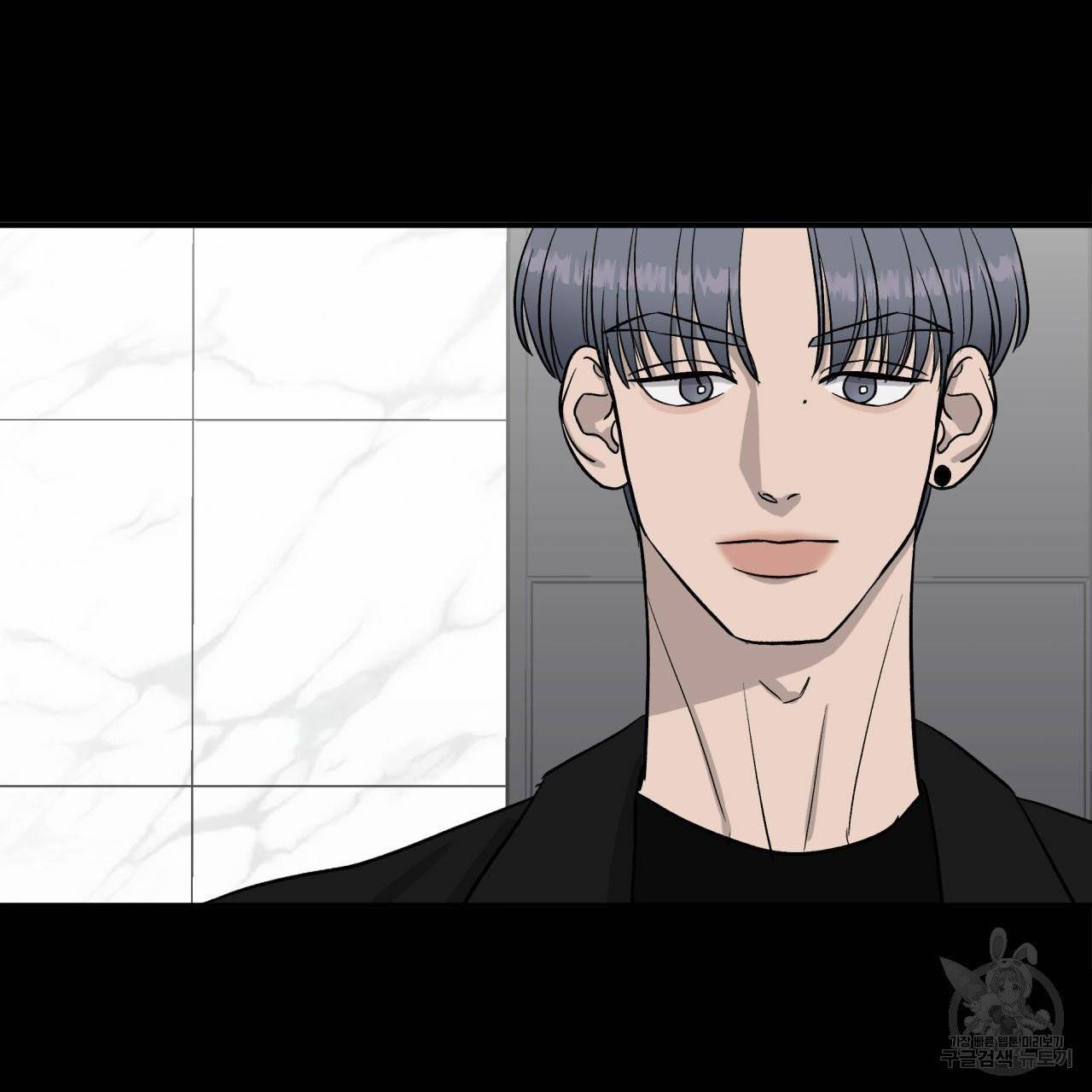 유성의 궤도 외전 1화 101