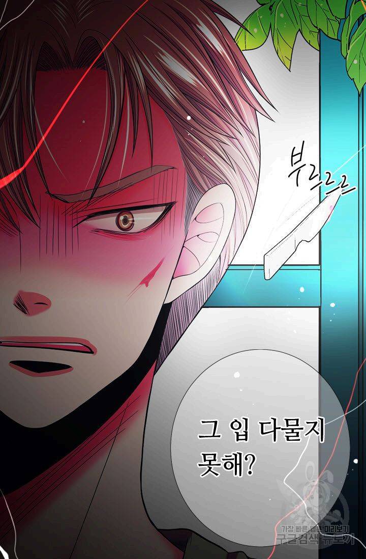 남친 없음(+남친 있음) 191 10